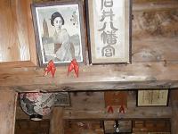 マウスクリックで拡大/縮小します