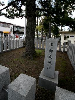 マウスクリックで拡大/縮小します