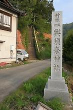 マウスクリックで拡大/縮小します