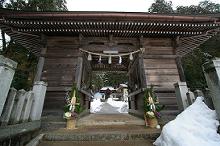 マウスクリックで拡大/縮小します