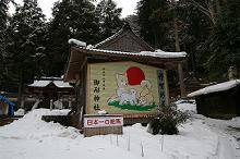 マウスクリックで拡大/縮小します