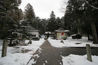 マウスクリックで拡大/縮小します