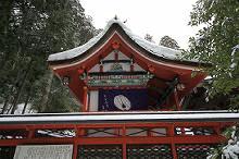 マウスクリックで拡大/縮小します