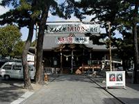 マウスクリックで拡大/縮小します