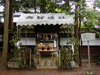 マウスクリックで拡大/縮小します