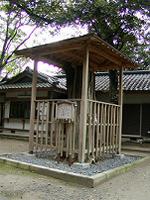 マウスクリックで拡大/縮小します