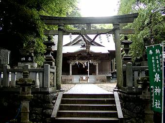 マウスクリックで拡大/縮小します