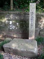 マウスクリックで拡大/縮小します