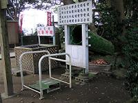 マウスクリックで拡大/縮小します