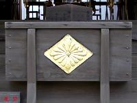 マウスクリックで拡大/縮小します