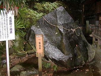 マウスクリックで拡大/縮小します