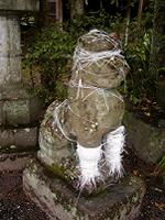 マウスクリックで拡大/縮小します