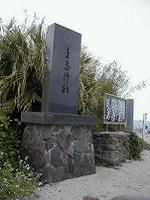 マウスクリックで拡大/縮小します