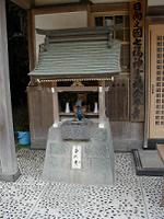 マウスクリックで拡大/縮小します