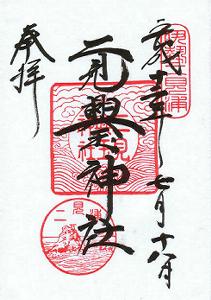 ���̃y�[�W�ցI�I