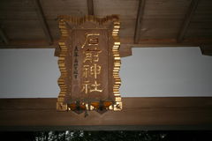 マウスクリックで拡大/縮小します