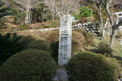 マウスクリックで拡大/縮小します