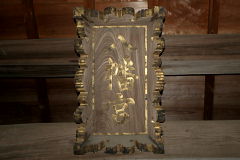 マウスクリックで拡大/縮小します