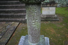 マウスクリックで拡大/縮小します