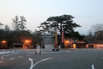 マウスクリックで拡大/縮小します