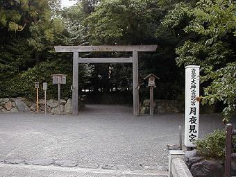 マウスクリックで拡大/縮小します