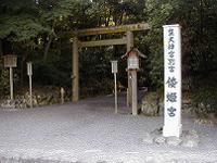 マウスクリックで拡大/縮小します