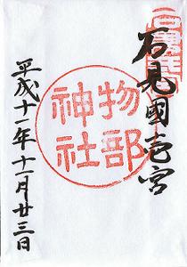 ���̃y�[�W�ցI�I