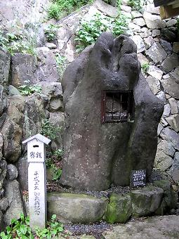 マウスクリックで拡大/縮小します