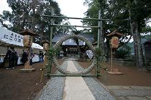 マウスクリックで拡大/縮小します