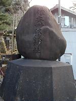 マウスクリックで拡大/縮小します