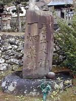 マウスクリックで拡大/縮小します