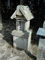 マウスクリックで拡大/縮小します