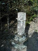 マウスクリックで拡大/縮小します