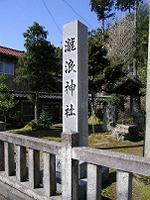 マウスクリックで拡大/縮小します