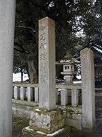 マウスクリックで拡大/縮小します