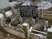 マウスクリックで拡大/縮小します