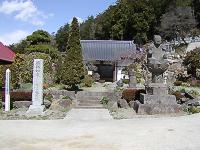 マウスクリックで拡大/縮小します