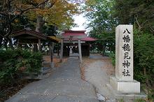 マウスクリックで拡大/縮小します