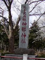 マウスクリックで拡大/縮小します