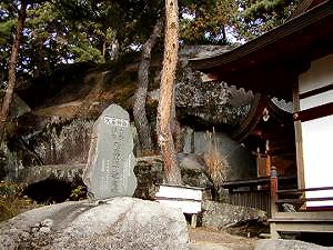 マウスクリックで拡大/縮小します