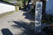 マウスクリックで拡大/縮小します