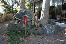 マウスクリックで拡大/縮小します