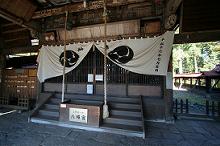 マウスクリックで拡大/縮小します