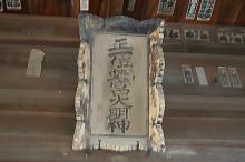 マウスクリックで拡大/縮小します