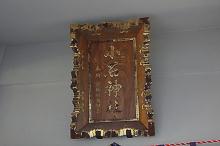 マウスクリックで拡大/縮小します