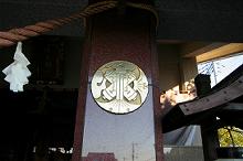 マウスクリックで拡大/縮小します