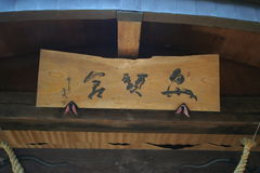 マウスクリックで拡大/縮小します