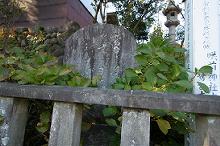 マウスクリックで拡大/縮小します