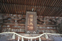 マウスクリックで拡大/縮小します