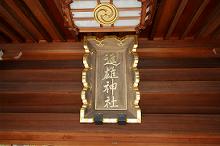 マウスクリックで拡大/縮小します